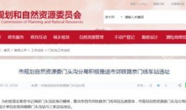 羊村最新爆料新闻报道图片,揭秘羊村神秘事件图片曝光