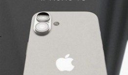 iphone 16最新的爆料,揭秘全新设计、性能升级与独家亮点