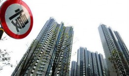 长沙楼市爆料最新消息,揭秘调控政策与市场走势