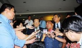 最新关键证人爆料事件视频