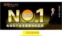 龙岩自媒体爆料事件最新,揭秘背后真相与网络舆论风暴