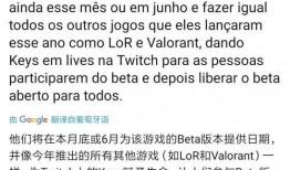 pibg最新爆料,最新爆料揭示行业惊人内幕