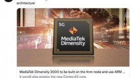 天玑2000最新爆料,性能与创新的完美融合