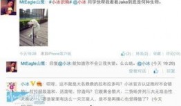 看萌狗最新爆料的软件,最新爆款软件大曝光！