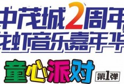 圆梦最新福利爆料