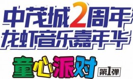 圆梦最新福利爆料