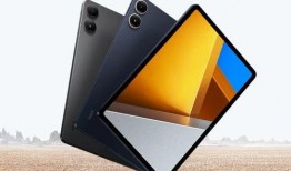 小米pad 7s最新爆料,全面升级，性能与设计双飞跃，全新爆料抢先看