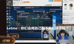 黄兴龙直播爆料最新消息,最新热点事件内幕曝光