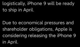 csm最新爆料2024,揭秘年度科技与市场新趋势