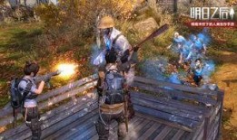 明日之后最新官方爆料,探索未知领域，开启冒险新篇章！