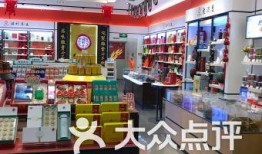 天津药店爆料最新消息,揭秘药品安全与市场动态