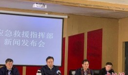 山东菏泽爆料新闻事件最新,神秘事件引发社会关注
