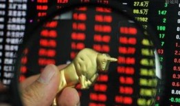 央行最新爆料牛市,牛市孕育新机遇，财富增长新引擎启动