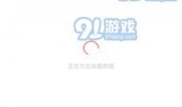 吃瓜最新事件爆料小说下载,揭秘吃瓜最新事件爆料小说