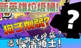 海岛地图更新爆料最新版,探索未知领域，解锁神秘岛屿