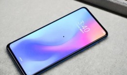 小米mix4最新爆料,颠覆性设计，性能与美学新高度