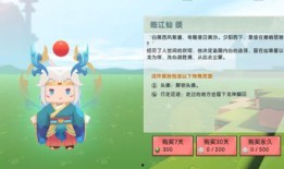 迷你官方皮肤爆料最新版,最新版惊艳亮相，潮流元素尽收眼底