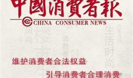 全国热门事件爆料最新,最新热门事件深度解析，揭秘背后真相