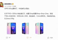 最新数码爆料公司有哪些,盘点崛起的生成式技术新势力