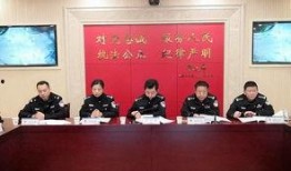 山东菏泽爆料新闻事件最新,神秘事件引发社会关注