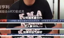 韩圈爆料最新,明星恋情、新剧动态大揭秘！”