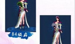 倩女时装爆料最新版下载,时尚潮流尽在掌握