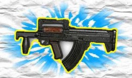 和平精英最新ak爆料,全新AK爆料，性能升级引玩家热议