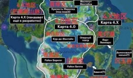 海岛地图更新爆料最新版,探索未知领域，解锁神秘岛屿