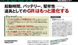 最新数码爆料公司有哪些,盘点崛起的生成式技术新势力