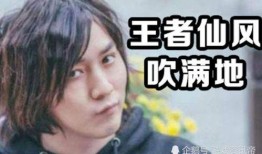 张大仙最新皮肤爆料视频,神秘新装亮相，带你领略游戏魅力