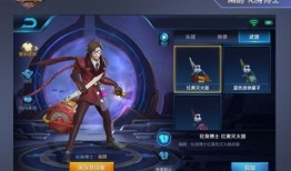 爆料最新皮肤图片大全