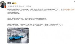 米加最新爆料消息,揭秘最新科技动态与行业趋势