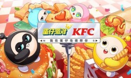 蛋仔派对最新爆料 免费,神秘活动即将开启，免费福利等你来拿！