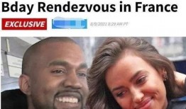 侃爷最新爆料,揭秘娱乐圈惊人内幕