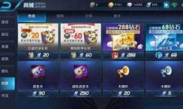 小鑫王者爆料最新消息,最新游戏动态大揭秘！