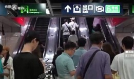 地铁体验服最新爆料,揭秘未来地铁出行新体验