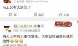 东坑今日爆料最新消息新闻,聚焦今日热点事件追踪