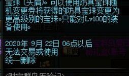 p5第三弹最新爆料,揭秘神秘角色与剧情走向