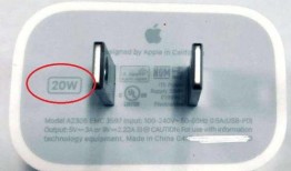 苹果不送充电器最新爆料,不送充电器，环保还是省成本？