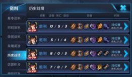 孙尚香角色爆料最新出装,火力全开，战场霸主再现