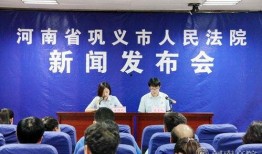 新闻爆料巩义事件最新,真相逐步浮出水面，官方调查结果即将公布