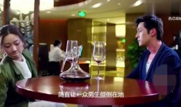 感恩节最新爆料视频,最新爆料视频带你领略节日魅力