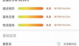 林先生和王启航最新爆料,揭秘事件背后惊人真相
