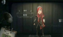 第五人格佣兵爆料最新,神秘技能揭秘，游戏玩法再升级