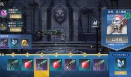 荣耀全明星最新仓库爆料,神秘新英雄即将登场！