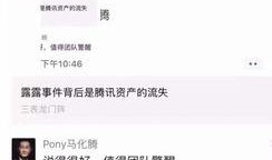 最新娱乐八卦爆料文章,明星恋情、新剧动态大揭秘！