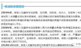 漳浦爆料新闻最新情况,突发事件引发关注，详情揭晓！