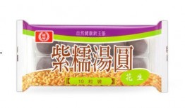 汤圆最新爆料图片,独家揭秘幕后真相