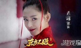 东方不败最新爆料视频,揭秘神秘势力背后的惊天秘密