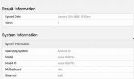 红魔平板最新爆料图片,极致性能与电竞体验再升级